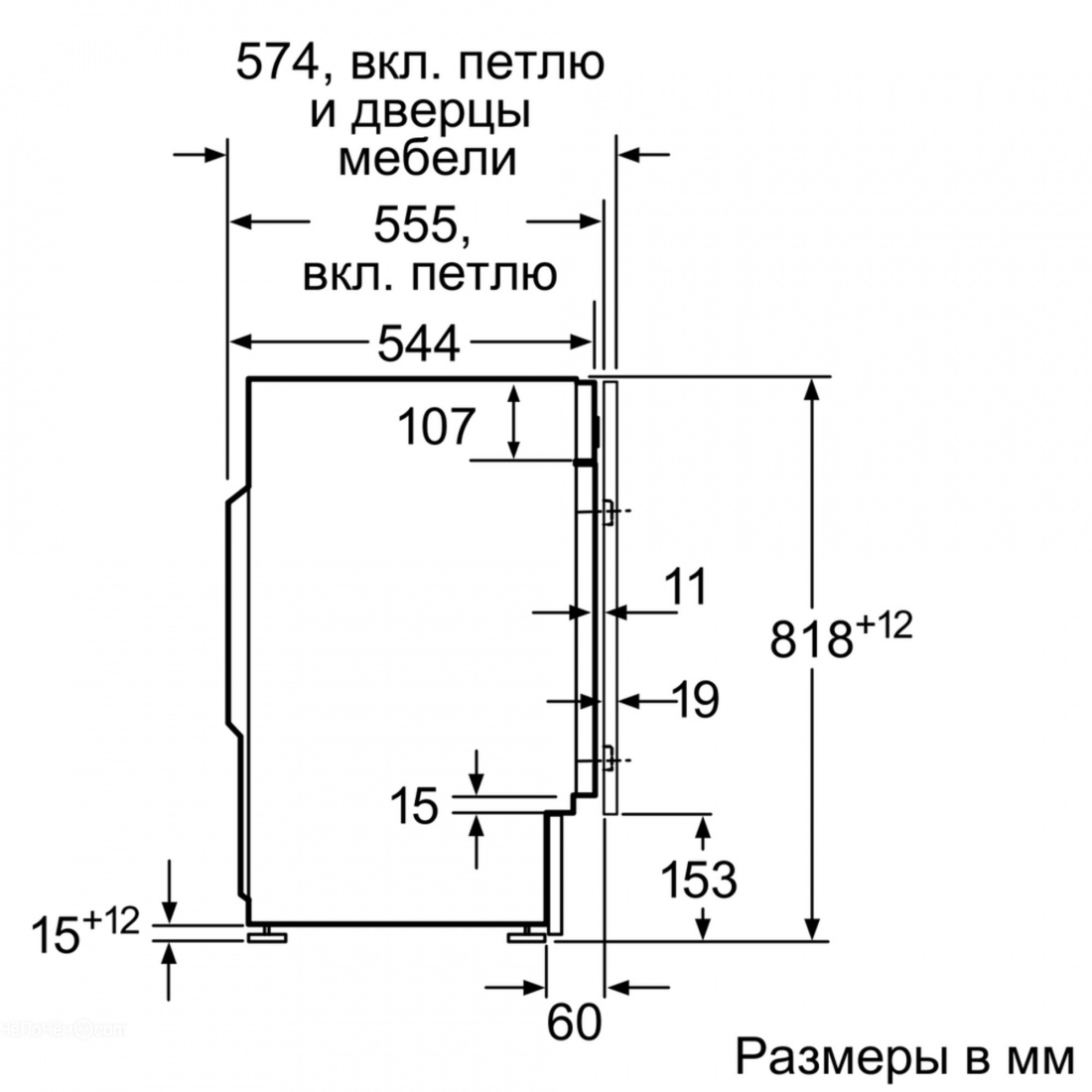 Стиральная машина BOSCH WIW 28540